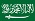 saudi-arabia موقع عربي وإسلامي للتعارف والزواج في السعودية